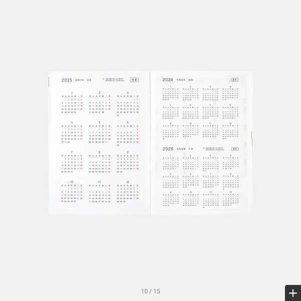 Hobonichi Techo 2025 Planner - Black Gingham HON A5 Size Daily Journal (English Edition) | January Start, Monday Start | Perfect for Work, School & Personal Organization