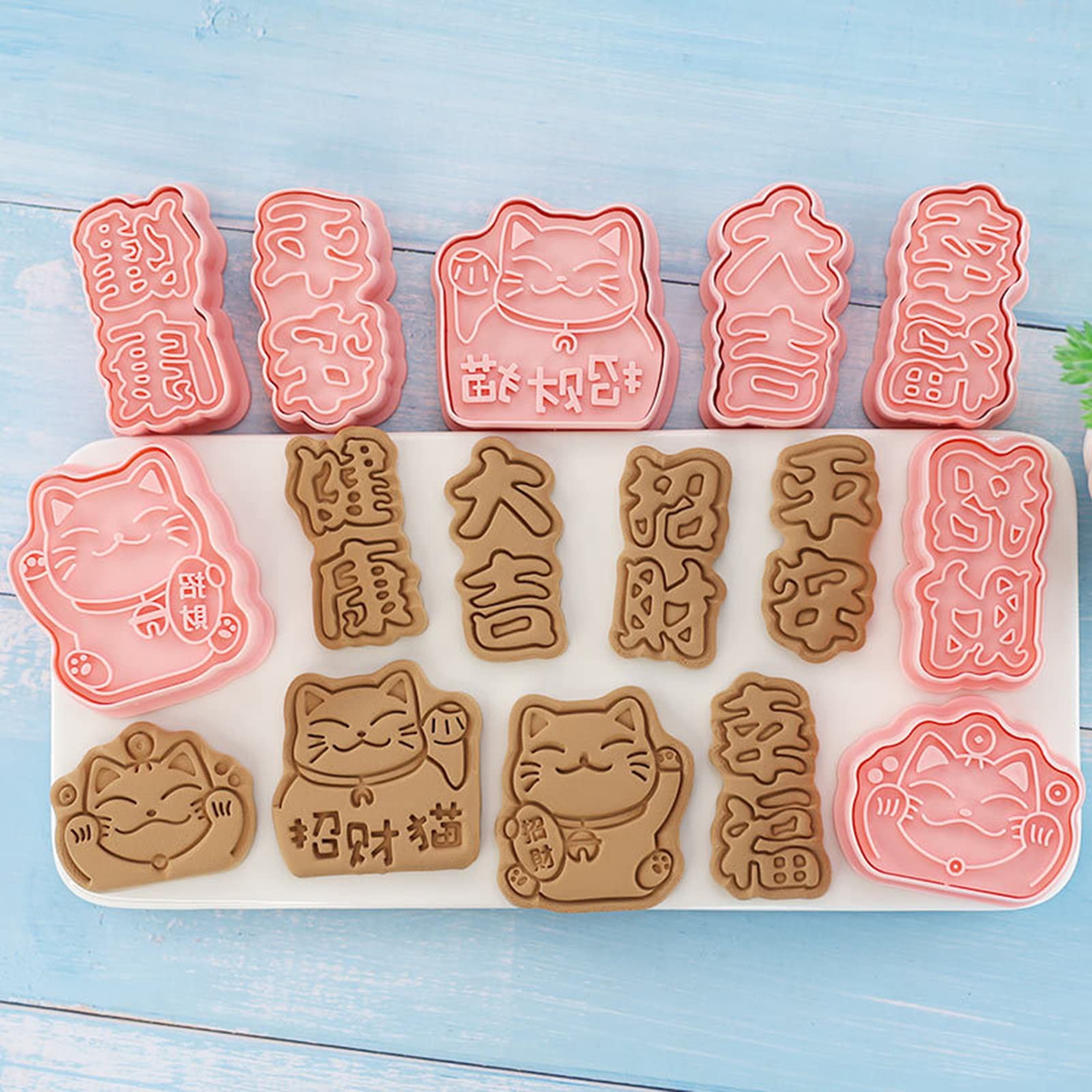 8Pcs/Set Lucky Fortune Cat Cookie Mold Set - Japanese Cartoon Design for New Year Cookies, Baking Tools, Chocolate Molds (Pink) - Perfect for Holiday Baking, DIY Desserts, and Party Treats