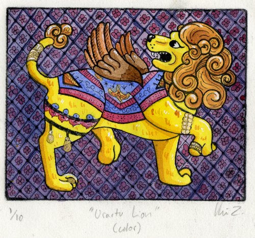 Raffi Zarzatian: Urartu Lion - Ancient Armenian Art Sculpture for Home Decor, Office Display & Gift Giving