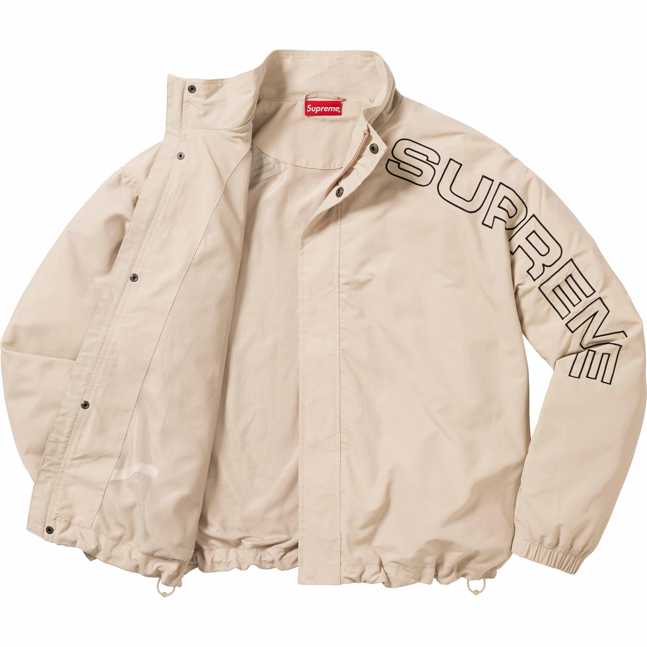 Spellout Embroidered Track Jacket Sand - Stylish Lettering Athletic Jacket for Women & Men - Perfect for Running, Gym Workouts & Casual Streetwear Fashion