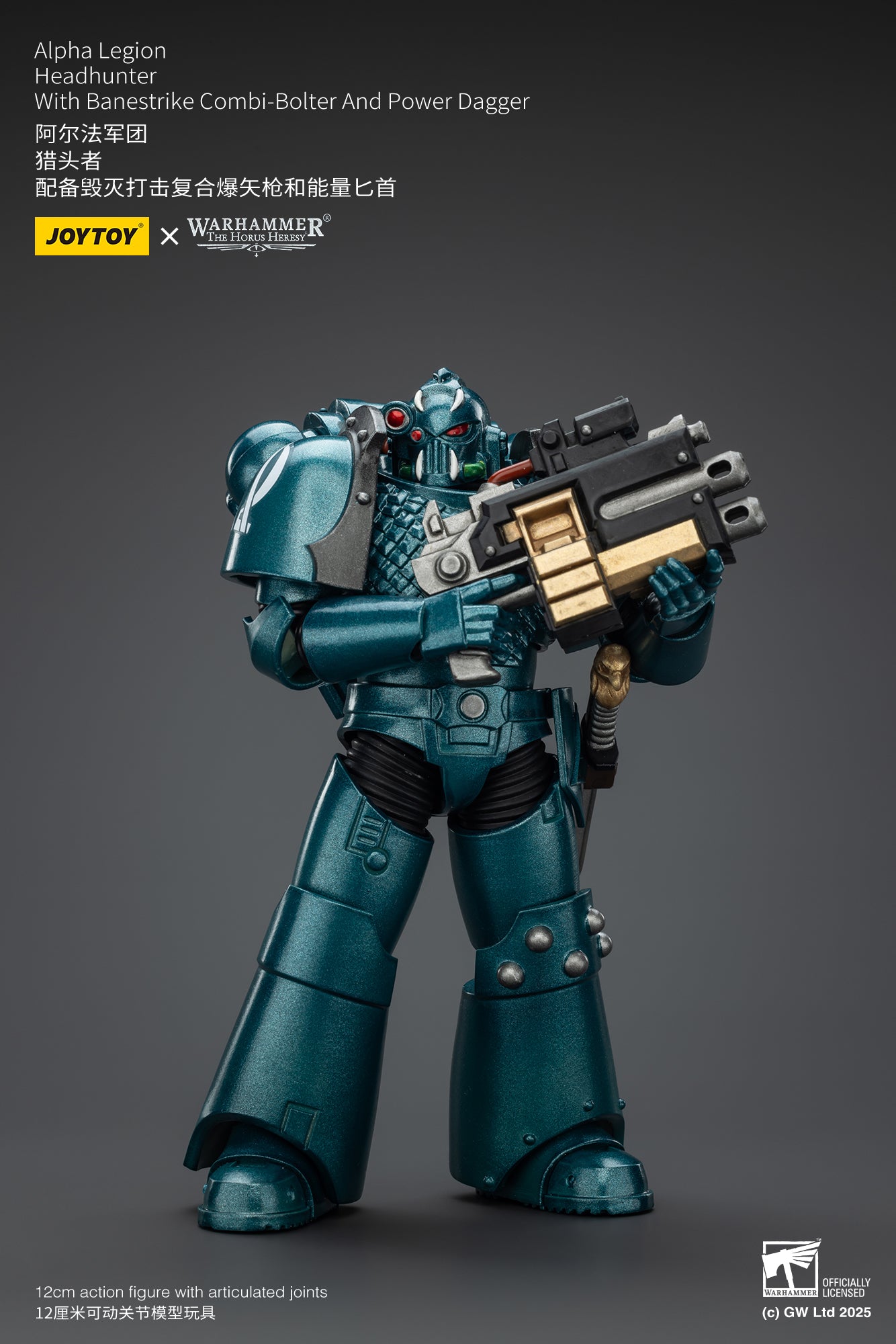 Pre Order 1/18 JOYTOY Warhammer The Horus Heresy Alpha Legion Exodus Headhunter Action Figure - Collectible Model for Warhammer 40K Fans & Tabletop Gaming Enthusiasts