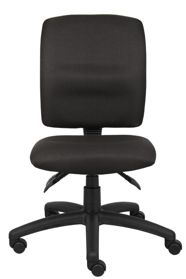 Ergonomic Multi-Function Fabric Task Chair with Adjustable Height & Lumbar Support - Perfect for Home Office, Gaming & Workspace Comfort