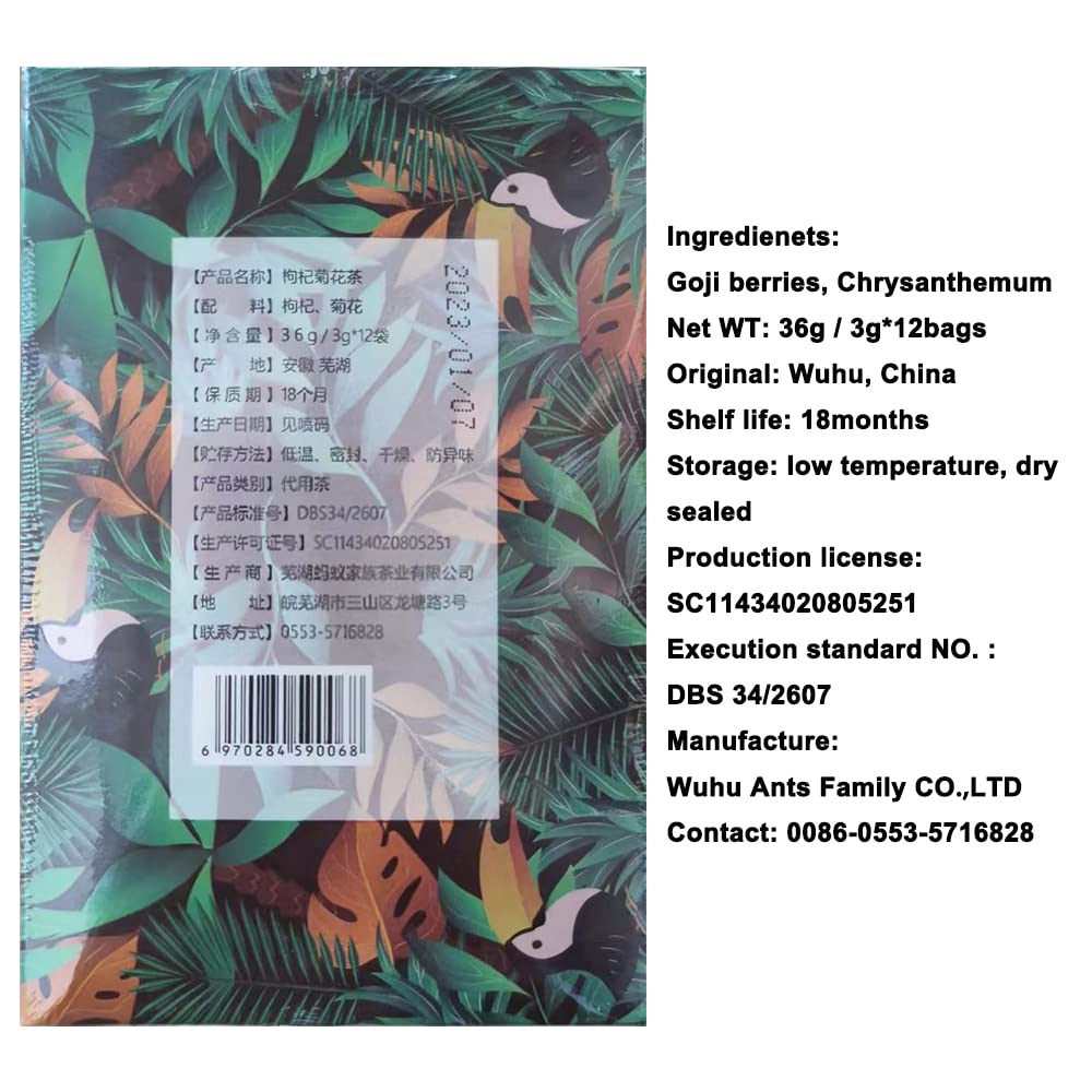 2 Boxes Goji Berries Chrysanthemum Tea Bags (24 Bags) - 100% Natural Chinese Herbal Tea with Wolfberry & Chrysanthemum for Immunity & Eye Health | Perfect for Relaxation, Detox & Daily Wellness Routine