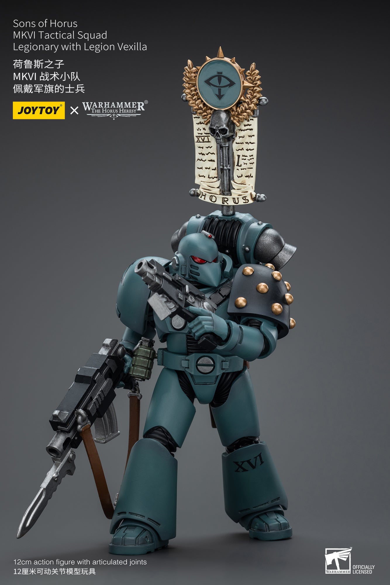 JOYTOY 1/18 Scale Warhammer 40K Action Figure - The Horus Heresy Sons of Horus MKVI Tactical Squad | Collectible Miniatures for Warhammer Fans & Tabletop Gaming Enthusiasts | Perfect for Display, Collection, and Wargaming Battles
