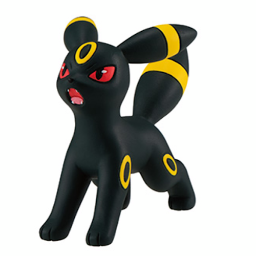 Pokemon Monster Collection Moncolle Vol. 04 Takara Tomy 3 Inch Mini Figure - Cute Collectible Toy for Kids & Fans - Perfect for Display, Gifts, and Pokemon Battles