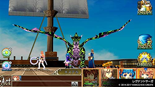 Kemco RPG Selection Vol. 1 - Nintendo Switch Game (Japanese Version) | Classic JRPG Collection for Adventure Gaming at Home