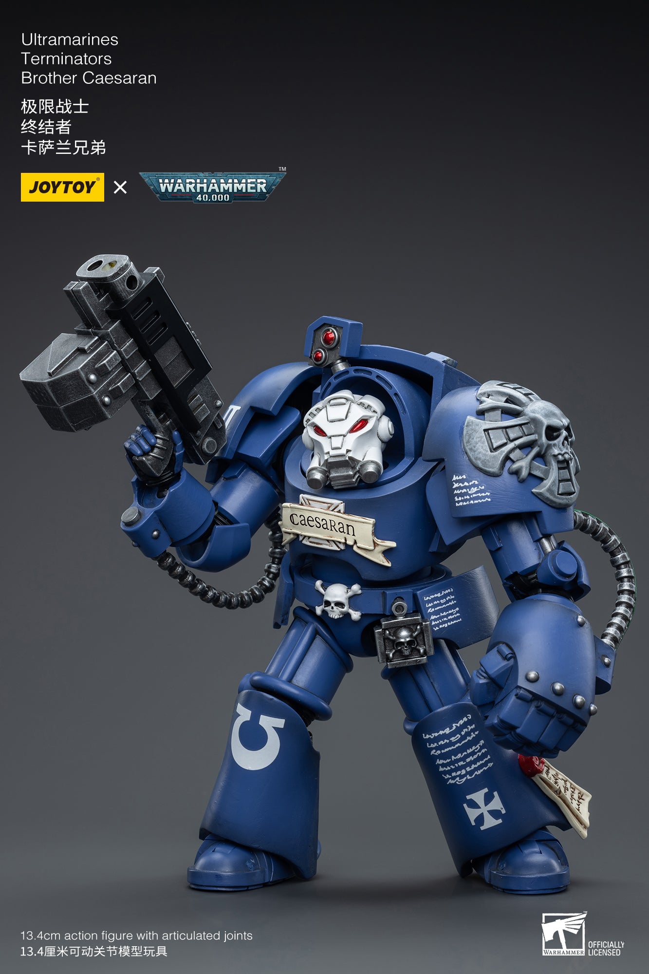 JOYTOY 1/18 Scale Warhammer 40K Ultramarines Terminator Brother Caesaran Action Figure - Collectible Miniature for Tabletop Gaming & Display