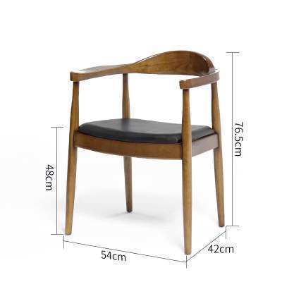 presidential chair