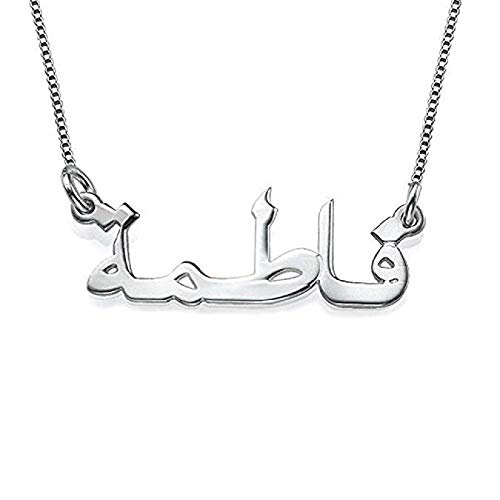 Silver 8