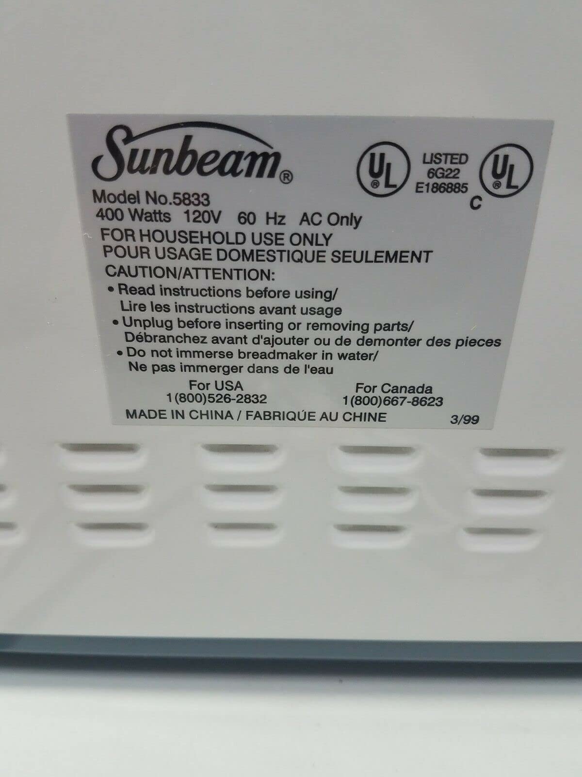 Original Paddle Replacement for Sunbeam Oster Bread Maker Models 5833 5834 5836 5837 - Perfect for Baking Homemade Bread, Dough Kneading & Pastry Making