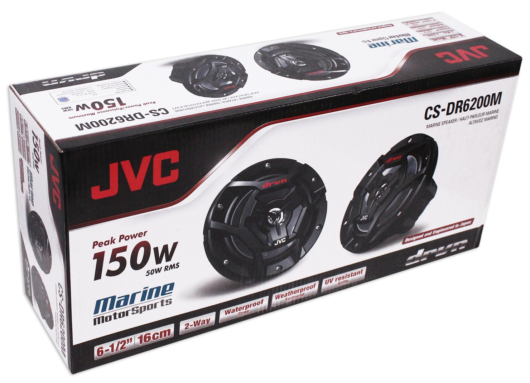 JVC CS-DR6200M 6.5