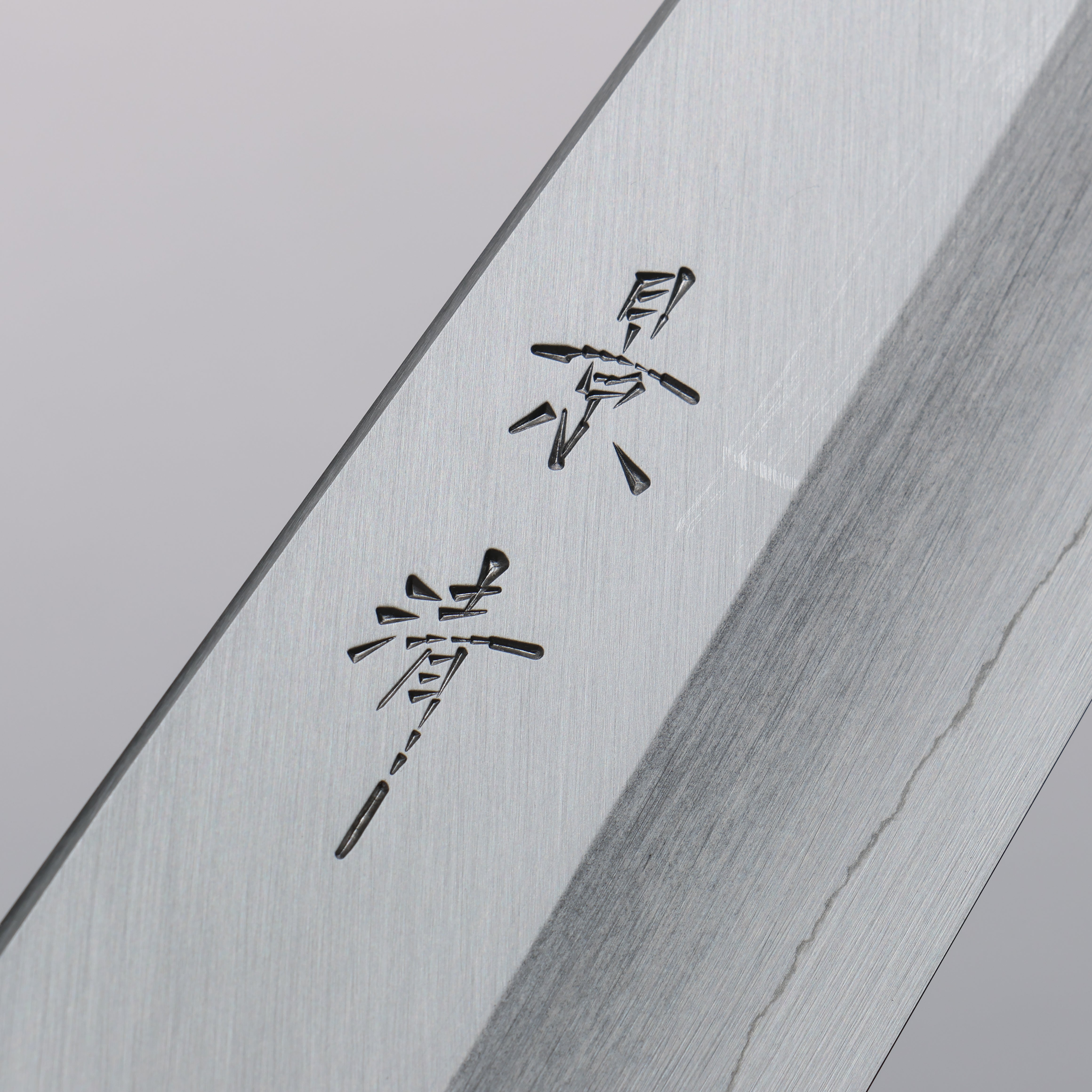 Premium Kagekiyo Silver Steel No.3 Gyuto Chef Knife 240mm - Japanese Black Lacquered Handle for Professional Chefs & Home Cooking - Perfect for Slicing, Dicing & Precision Cutting