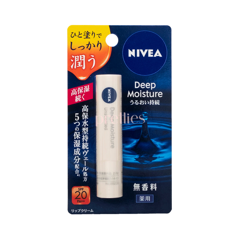 Nivea Deep Moisture Lip Balm for Dry Lips - Fragrance Free 2.2g (253545) - Hydrating Lip Care for Winter & Daily Use