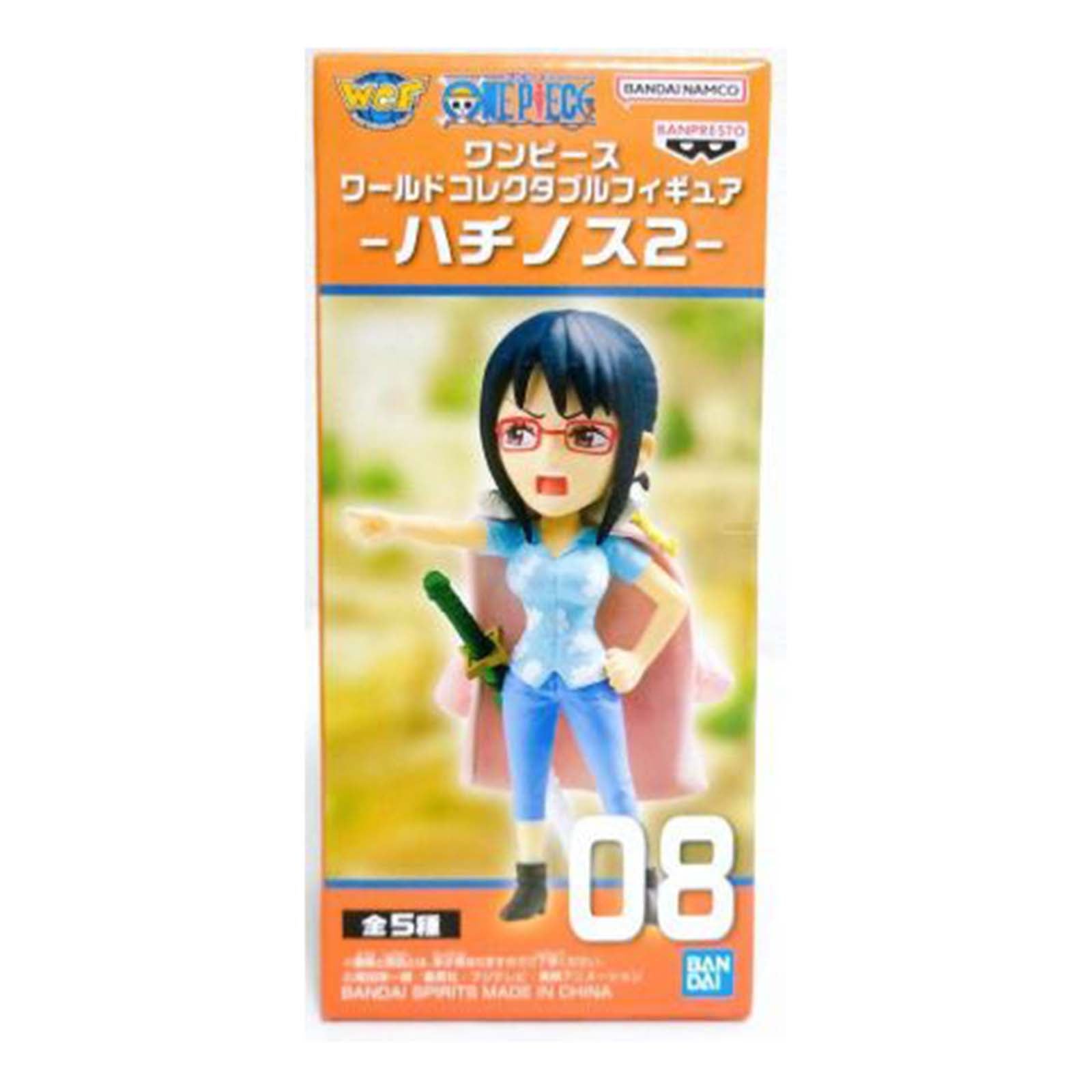 Bandai One Piece Hachinosu 2 WCF Tashigi Mini Figure - Anime Collectible for Display & Gifts - Perfect for Fans, Shelves & Themed Parties
