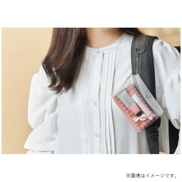 KOKUYO Piiip Mini Pouch - Compact & Stylish Zipper Pouch for Stationery, Cosmetics & Travel Essentials | Perfect for School, Office & Daily Organization