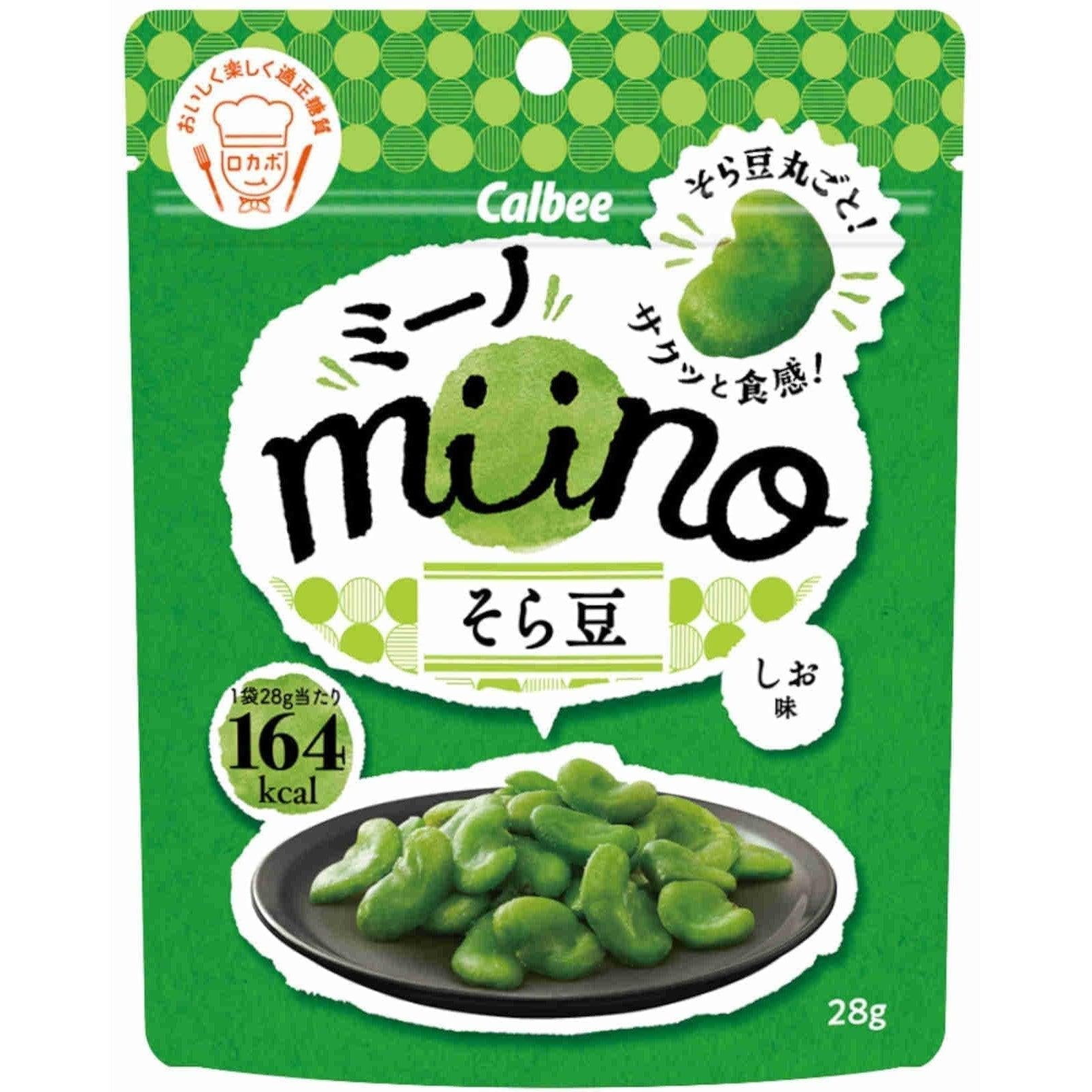 Calbee Miino Salted Green Broad Beans Chips 28g - Crunchy Japanese Snack for Healthy Eating, Office Snacks & Party Food