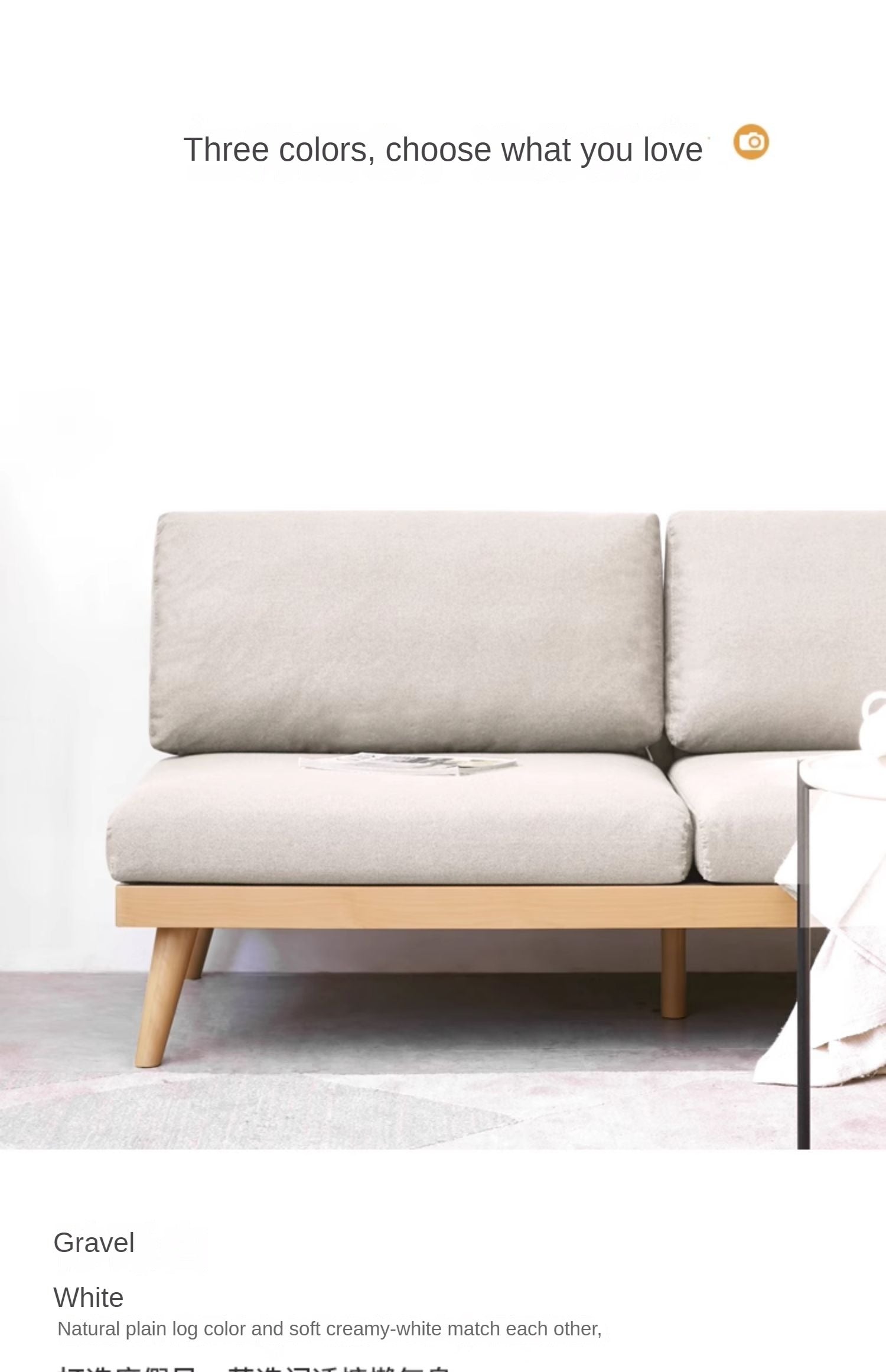 Premium Beech Solid Wood Upholstered Sofa - Comfortable & Durable Living Room Furniture for Relaxing & Entertaining