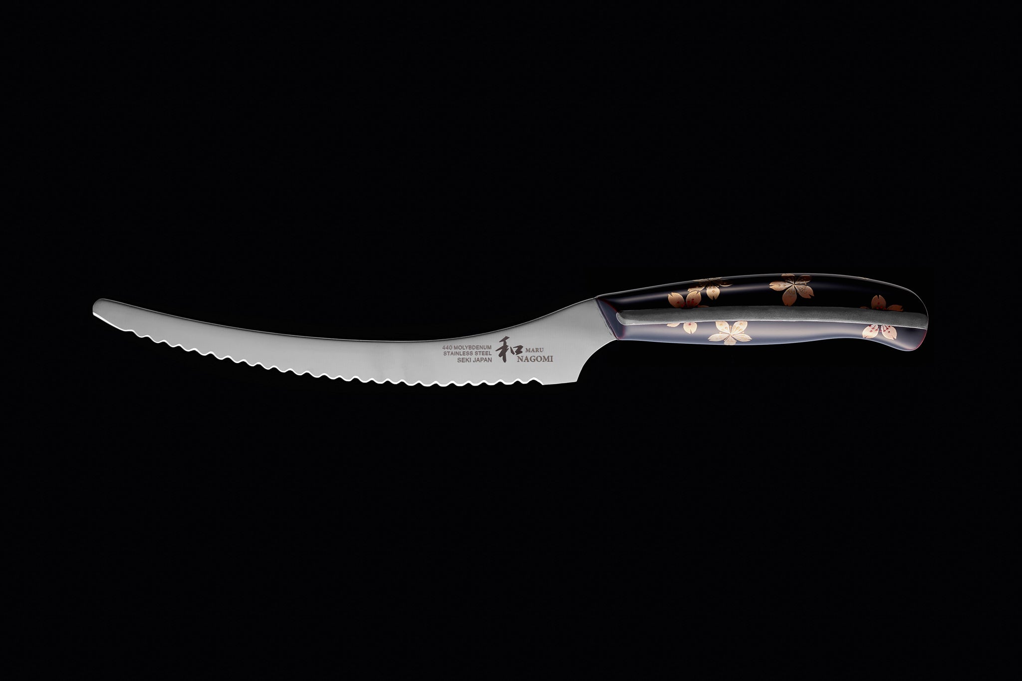 Nagomi Japan Makie Handcrafted Cake Knife - Elegant Japanese Lacquerware for Wedding, Birthday & Special Occasion Cakes - Perfect for Cake Cutting & Serving