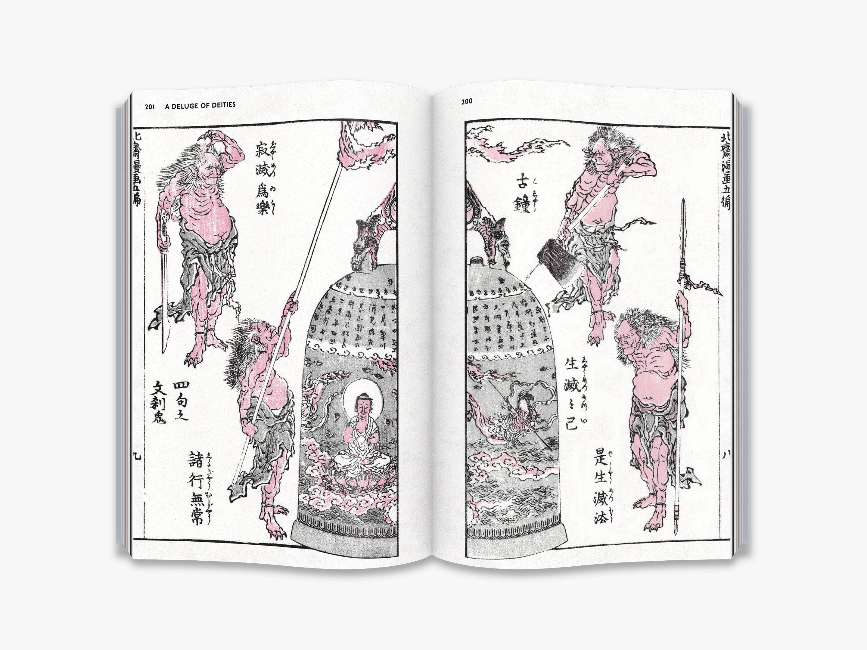 Hokusai Manga - Japanese Woodblock Print Art Book for Collectors & Decor | Perfect for Home, Office & Gift Giving