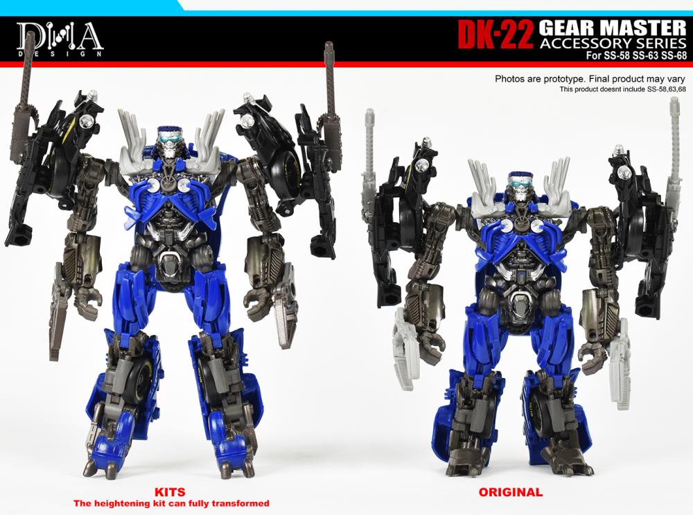DNA Design DK 22 Gear Master Accessory Series - High-Quality Collectible Action Figure Accessories for Display & Customization | Perfect for Toy Photography & Collection Showcase