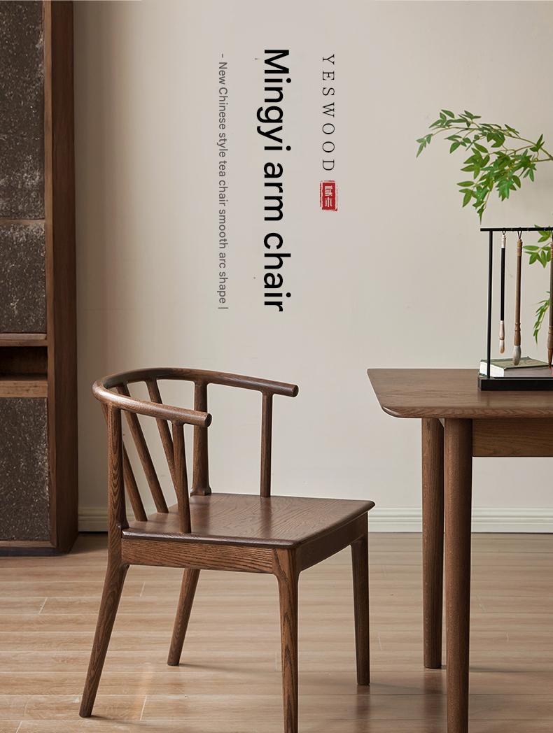 Solid Oak Wood Round Dining Chair - Rustic Farmhouse Style for Kitchen, Dining Room & Patio