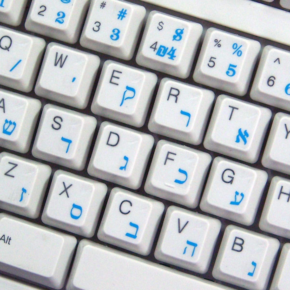 Hebrew Keyboard Stickers - Transparent Background with Blue, Black, Green, Red, White or Yellow Letters (Blue) | Perfect for Laptops, Desktops & Hebrew Language Learning