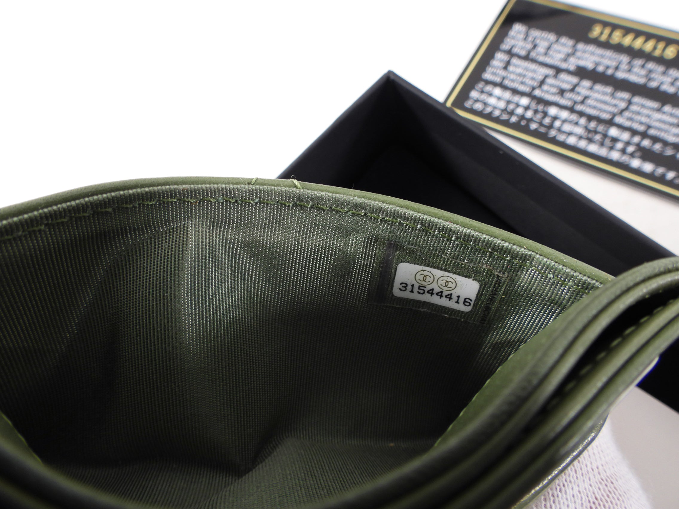 Chanel 21B Green Quilted Leather Card Holder Wallet - Luxury Designer O-Case for Credit Cards & Cash - Perfect for Everyday Use, Travel & Gifting