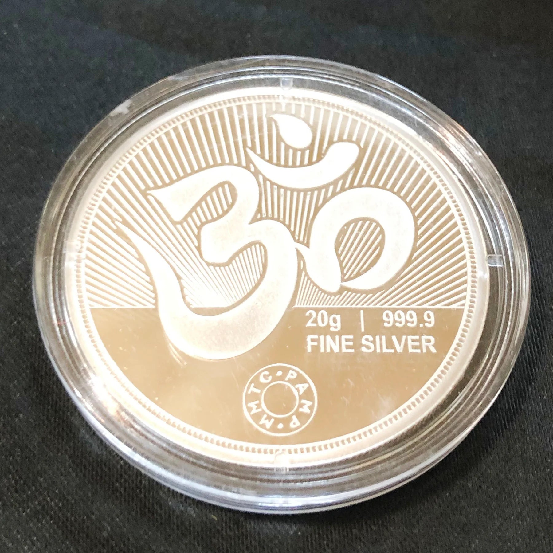 999 MMTC Lakshmi Ganesha Pure Silver Coin (Design 1) - Authentic Indian Divine Collectible - Perfect for Puja, Home Decor & Investment
