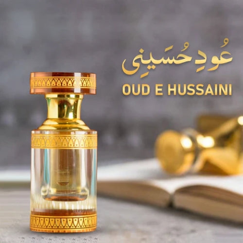 12ml Pure Oud E Hussaini Premium Perfume Oil (EID EDITION) - Best Selling Luxury Fragrance for Men & Women - Perfect for Special Occasions, Gifts, and Daily Wear