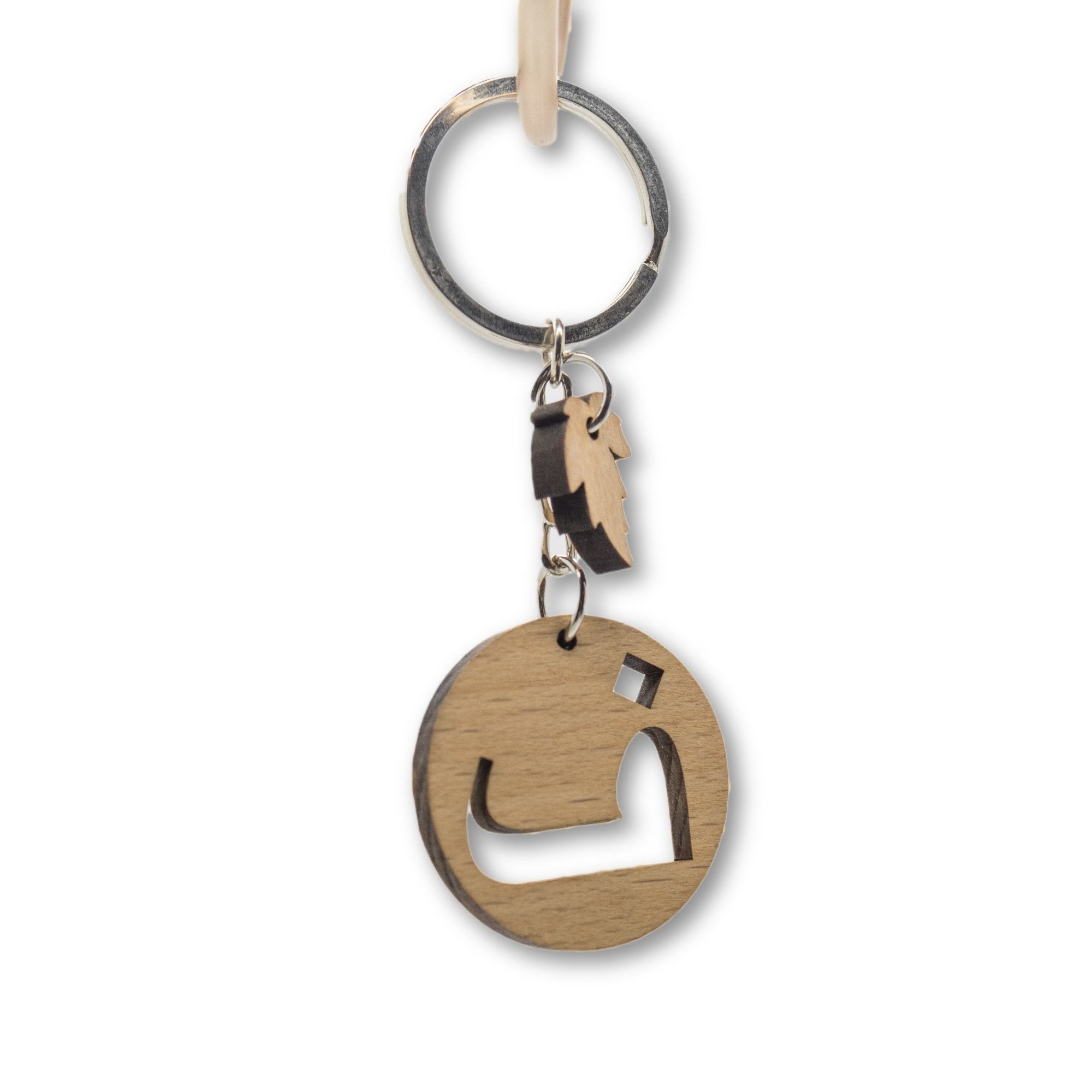 Arabic Letter Keychains - Personalized Arabic Alphabet Keyrings for Gifts, Home & Office Decor - Perfect for Eid, Ramadan, Arabic Learners & Cultural Enthusiasts