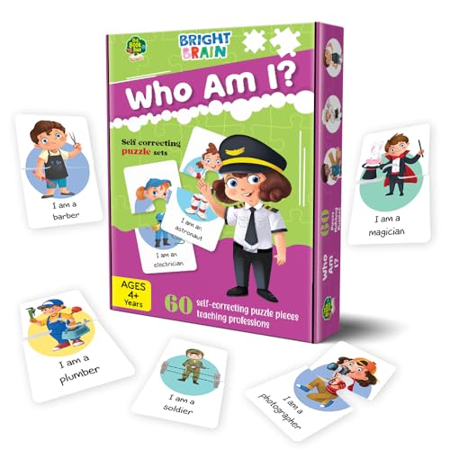 WHOIAM