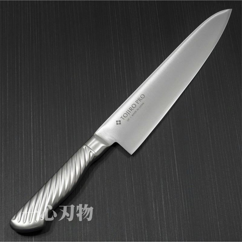 Tojiro Pro VG10 Gyuto Chef's Knife 240mm - Japanese Damascus Steel Kitchen Knife for Professional Chefs & Home Cooking - Perfect for Slicing, Dicing & Meat Cutting
