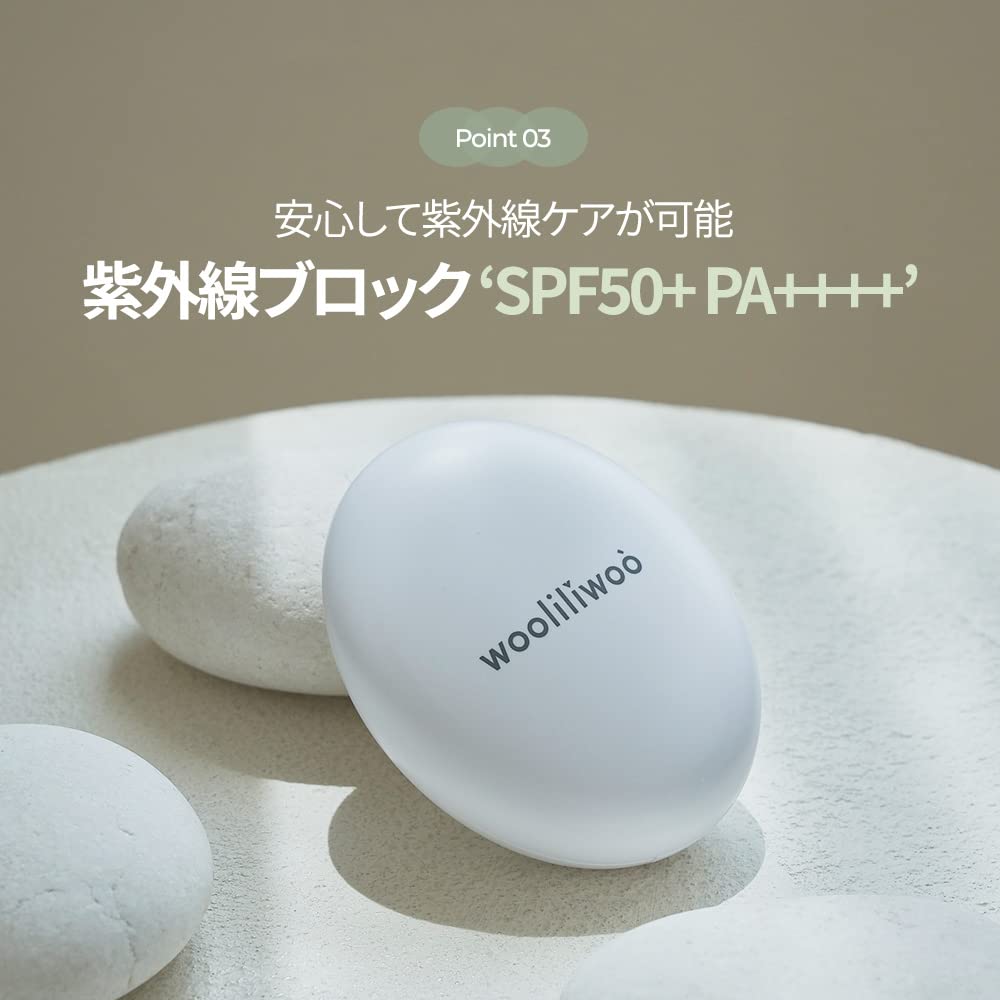 SPF 50+ PA++++ Zinc Oxide Sunscreen for Kids - Egg Sun Cushion - Gentle Mineral Sun Protection for Babies & Toddlers - Water Resistant, Hypoallergenic - Perfect for Beach, Pool & Outdoor Activities
