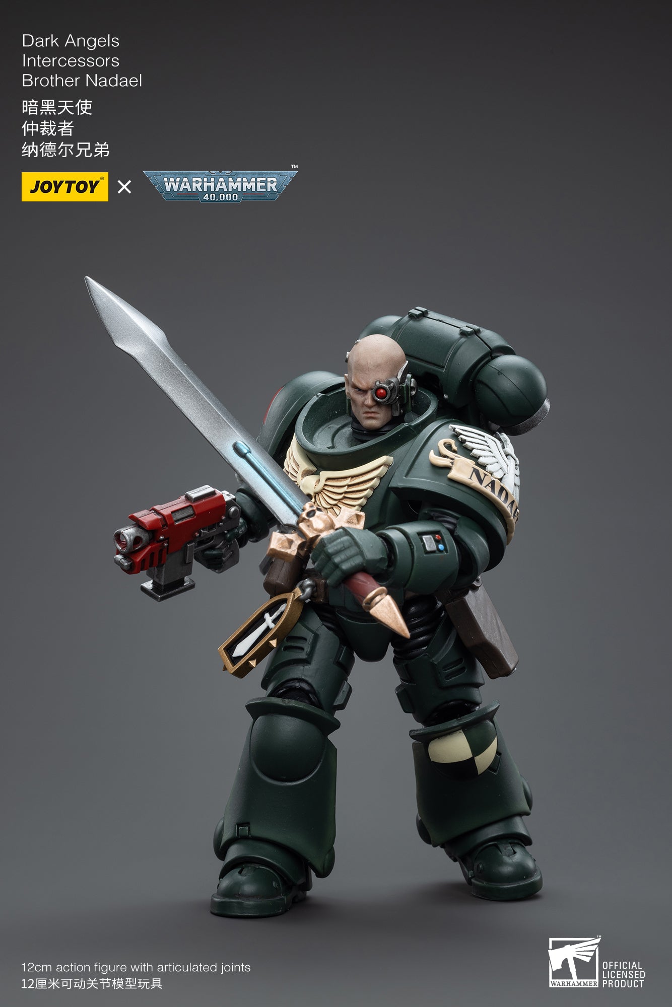 1/18 JOYTOY Warhammer 40K Dark Angels Intercessors Brother Nadael Action Figure - Collectible Miniature for Tabletop Gaming & Display