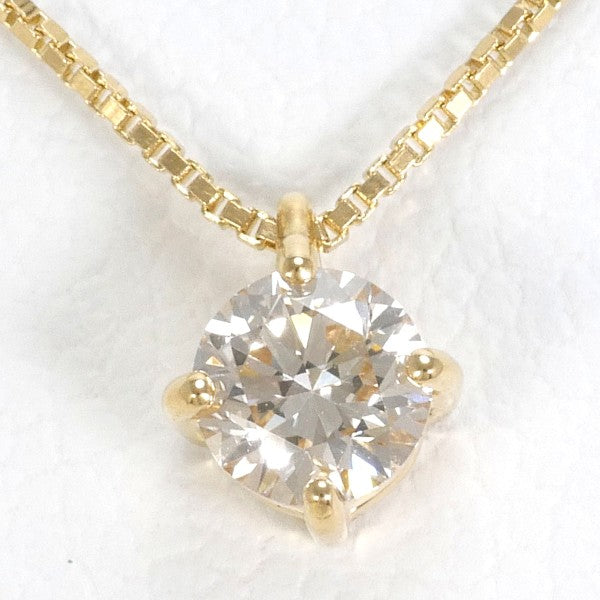 18K Yellow Gold Diamond Pendant Necklace for Women - Elegant & Luxurious Jewelry Gift for Anniversary, Wedding, Valentine's Day