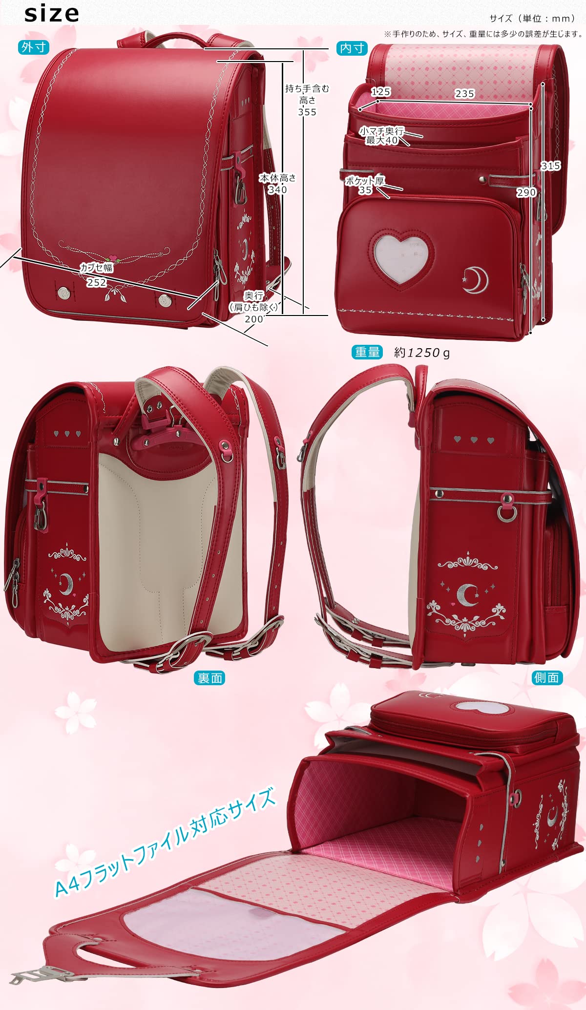 Baobab's Wish Japanese School Backpack for Kids - PU Leather Randoseru Ransel Semi-Automatic Satchel Bag for Boys & Girls (Red) - Perfect for Elementary Students, Daily Use & Travel Accessories