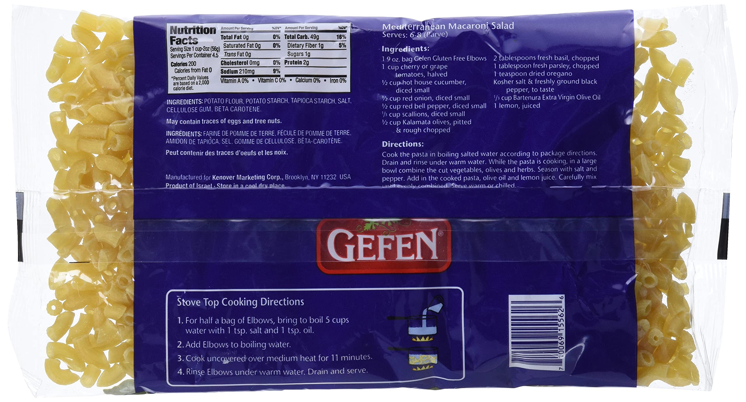 Gefen Gluten Free Passover Elbow Noodles - 9 oz Kosher Pasta for Passover Meals & Jewish Holiday Cooking