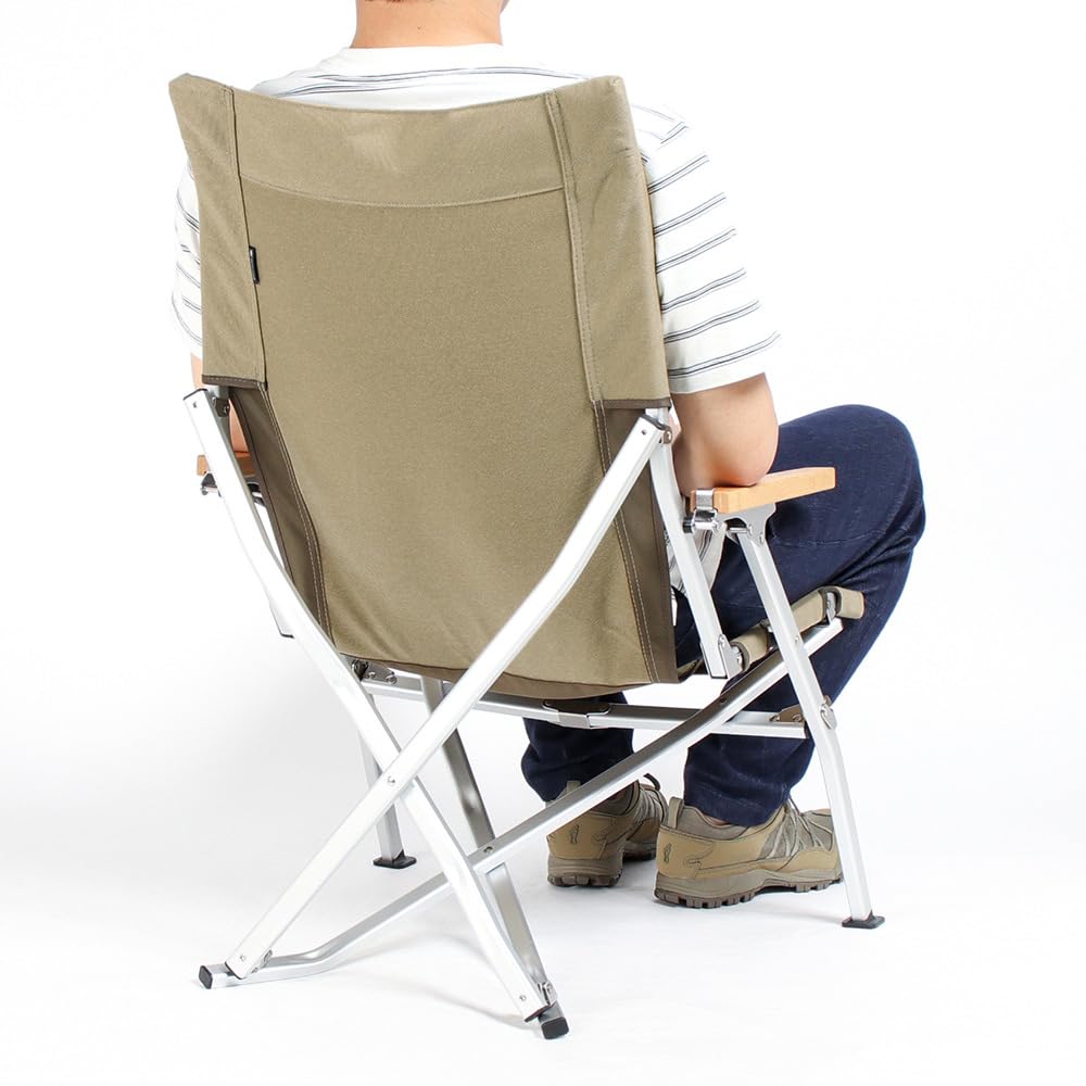 Snow Peak Low Beach Chair - Foldable & Lightweight Outdoor Camping Chair for Beach, Patio, Backyard & Picnic | Portable Khaki Lounge Chair for Relaxing in Sun
