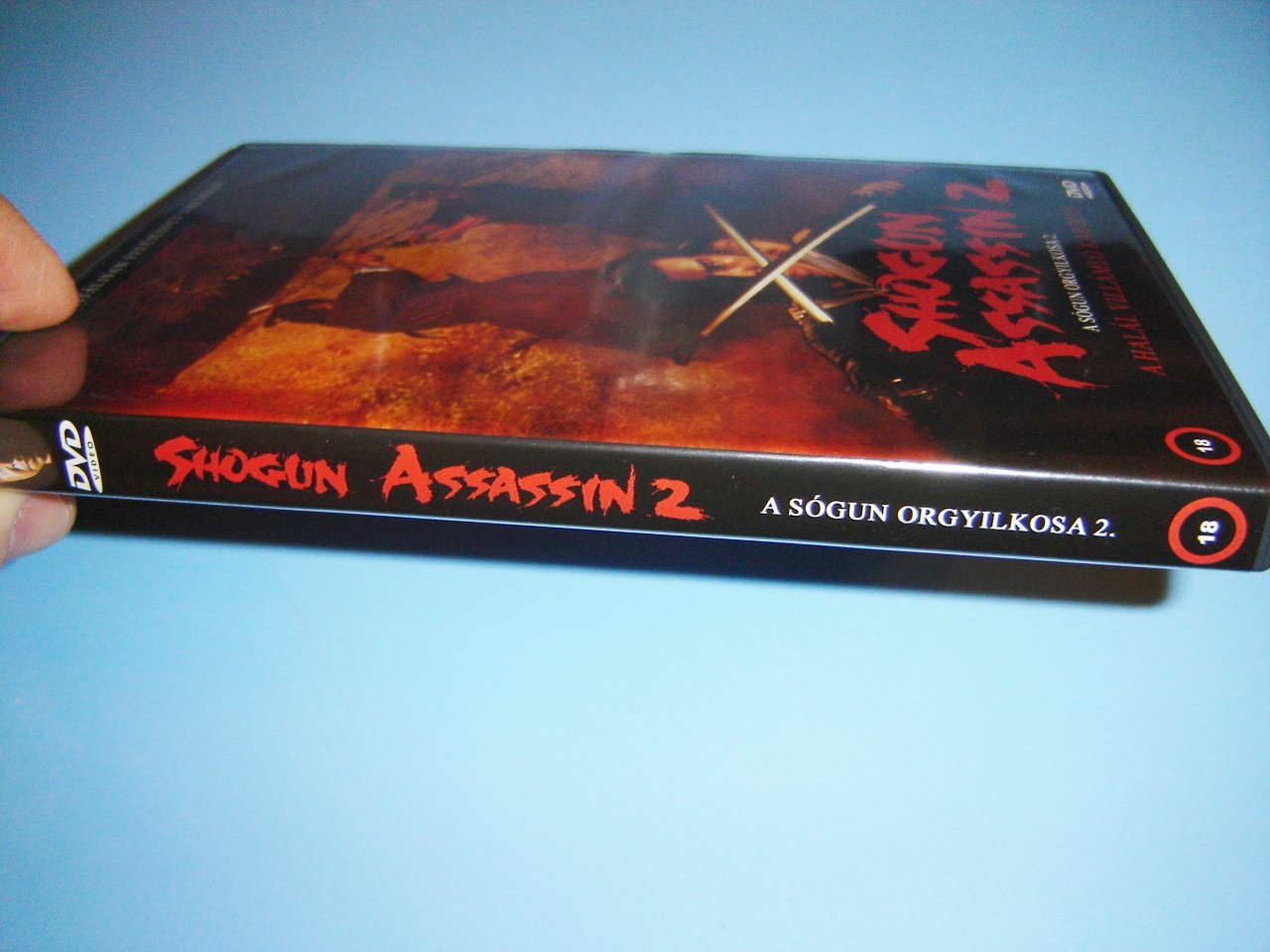 Shogun Assassin Part 2: Lightning Swords (1972) - Classic Samurai Action Movie - Perfect for Martial Arts Fans & Japanese Cinema Collectors - Home Theater & Movie Night Entertainment