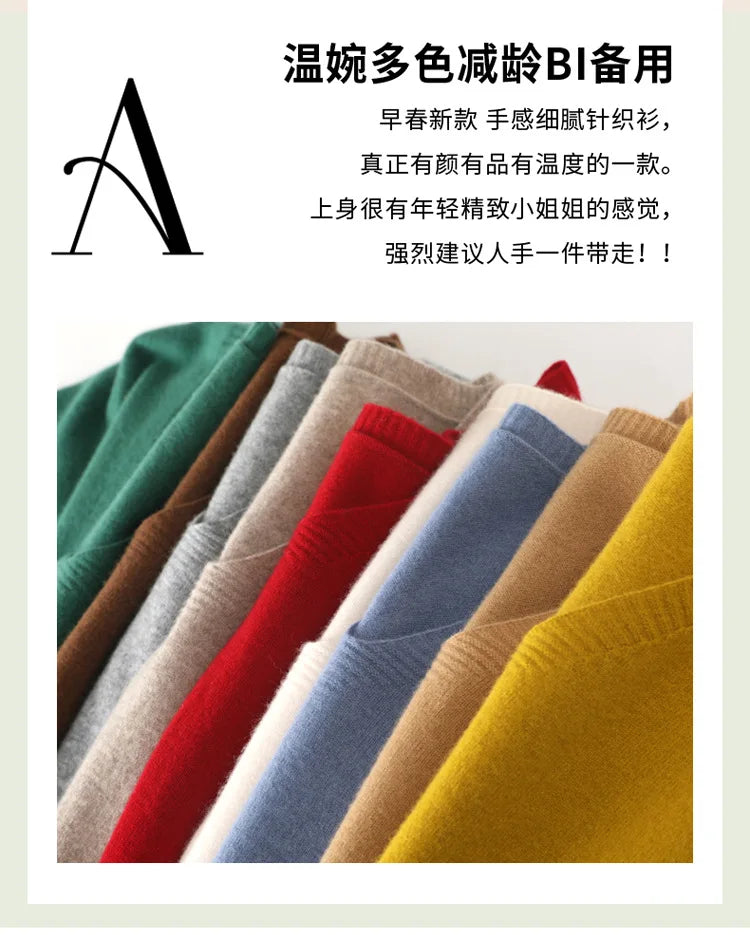 Solid Color V-Neck Half-Sleeve Cashmere Sweater for Women - Soft Thin Knit Casual Top for Office Wear & Fall Layering