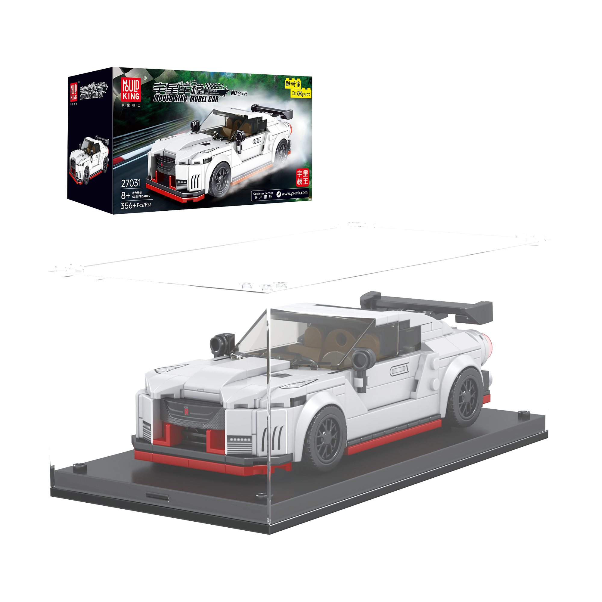 Mould King 27031S GTR Sports Car Building Blocks Set - 384 PCS DIY Model Kit for Adults & Teens - Perfect for Car Enthusiasts, Home Decoration, and Gift Giving