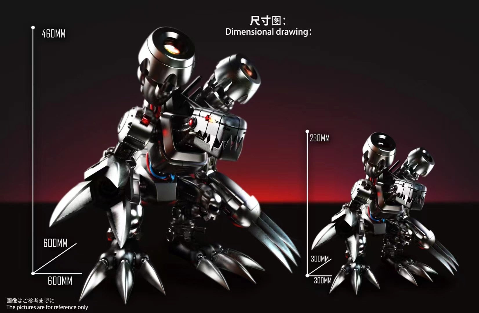 MY Studio Mugendramon Action Figure - Collectible Digimon Model Toy for Fans and Enthusiasts | Perfect for Display, Gifts, and Anime Collections