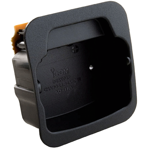 Icom AD110 Video Door Phone Adapter Cup - Compatible with Icom Intercom Systems, Secure Home & Office Access Control - Perfect for Apartments, Gated Communities & Business Entrances