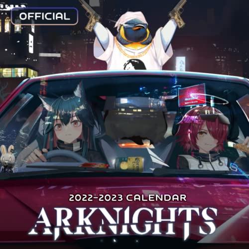 **Official Arknights 2022-2023 Monthly Calendar - Video Game Themed Planner & Gift for Fans - Perfect for Gaming Rooms, Offices, and Anime Collectors**
