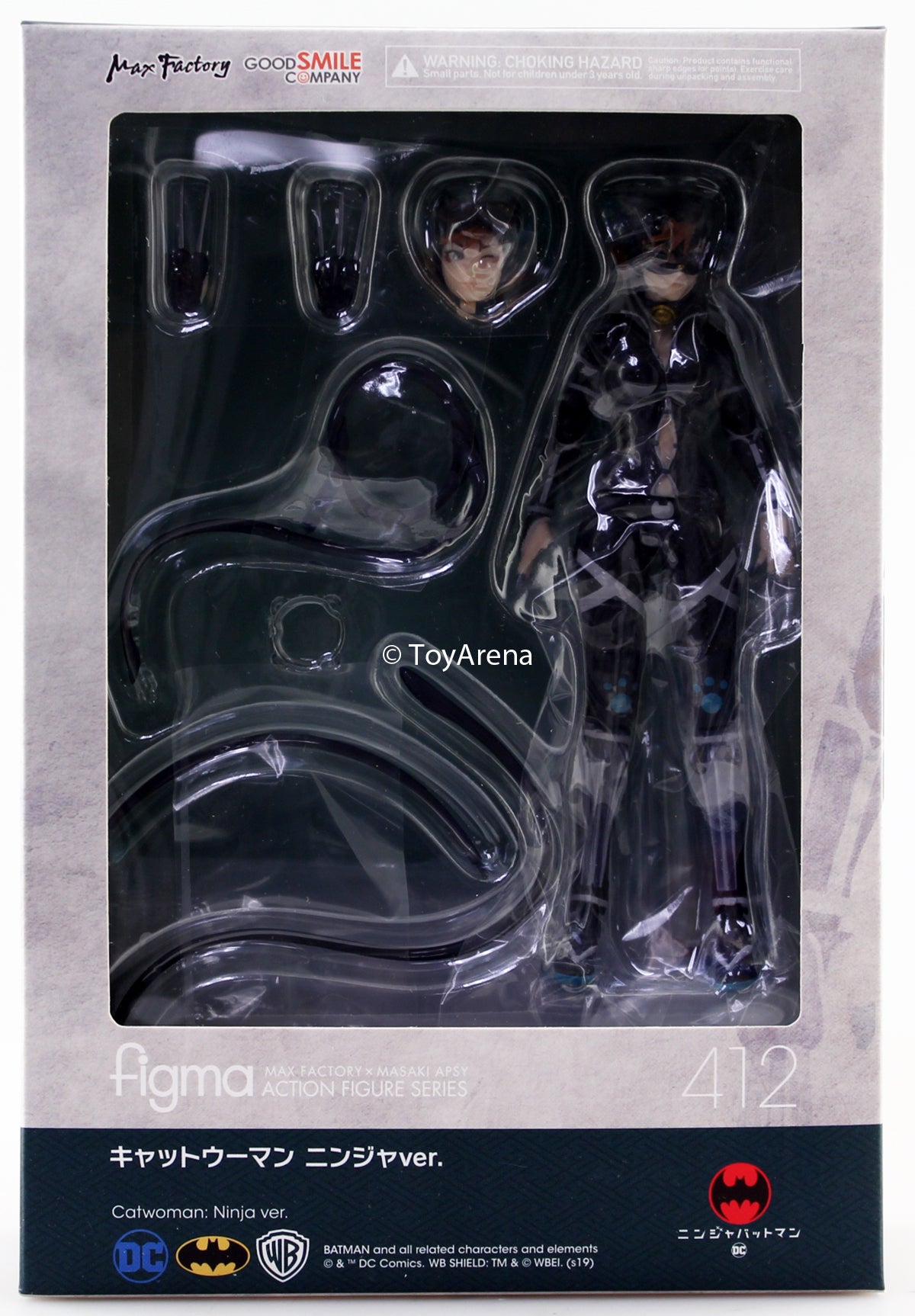 Figma #412 Catwoman: Ninja Version Batman Ninja Action Figure - Perfect for Collectors, Cosplay, and Anime Display