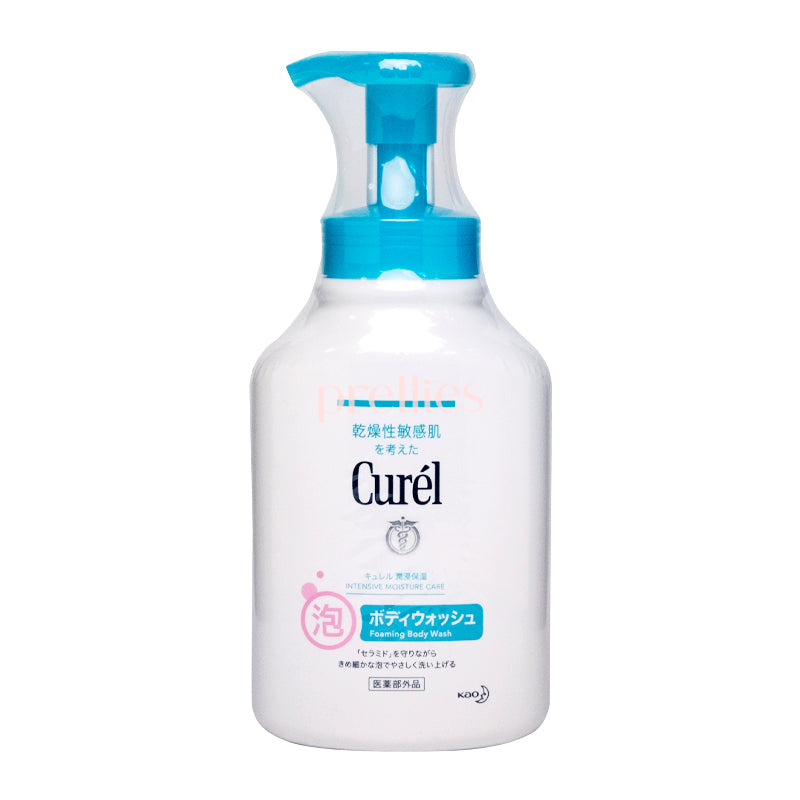 Curel Foaming Body Wash for Dry Sensitive Skin - 16.9oz/480ml - Fragrance-Free, Gentle Cleanser for Daily Shower & Bath - Ideal for Eczema-Prone Skin Care Routine