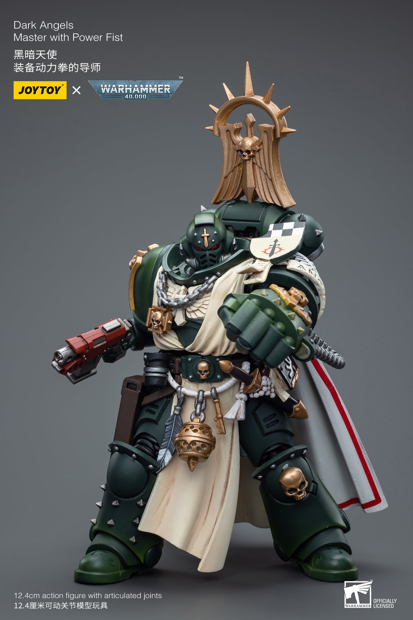 Pre Order JOYTOY 1/18 Warhammer 40K Dark Angels Master Action Figure with Power Fist - Reissue Collectible Model for Display & Wargaming Scenes