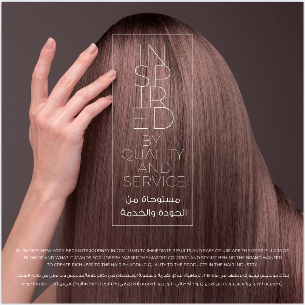Multi-Protein Hair Treatment with 0% Formaldehyde - Deep Conditioning for Damaged Hair | Salon-Quality Repair at Home