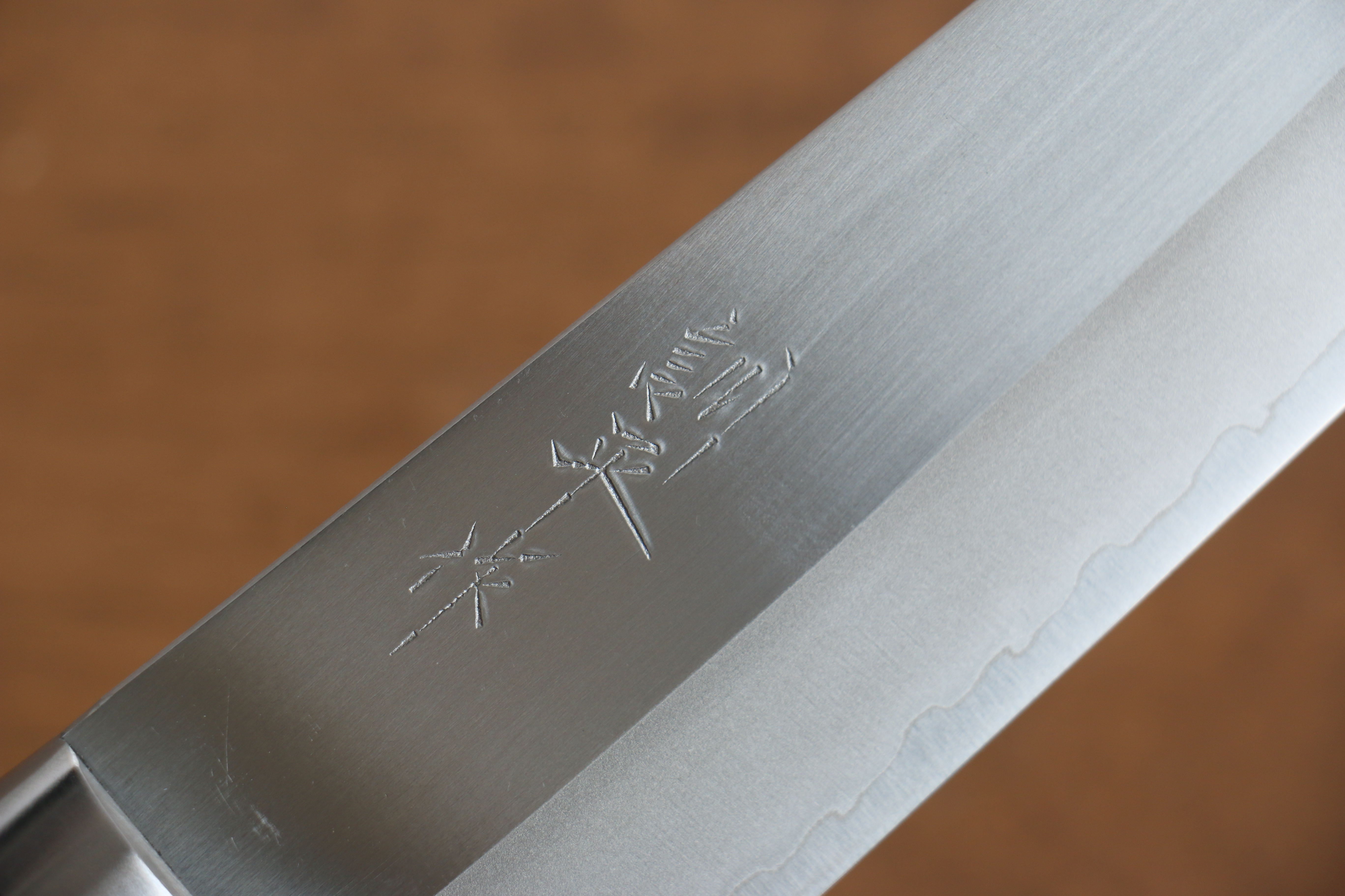 Premium Kunihira VG1 Santoku Knife 170mm - Japanese Migaki Finish, Blue Pakka Wood Handle - Perfect for Slicing, Dicing & Chopping Vegetables, Meat & Fish - Ideal for Home Chefs & Professional Kitchens