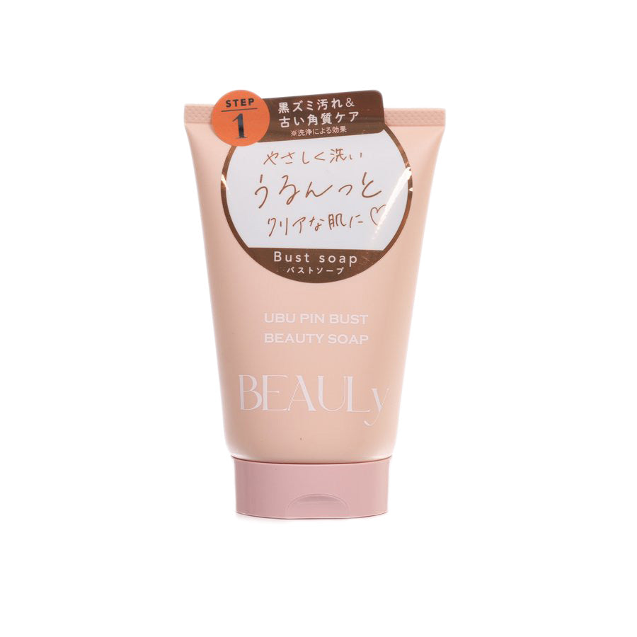 COGIT Beauly Ubu Pin Bust Beauty Soap - 100g Natural Firming & Moisturizing Soap for Face & Body - Perfect for Skincare Routine & Spa Treatment at Home